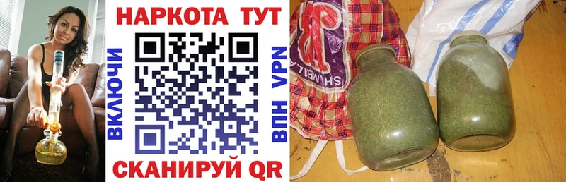 Купить наркоту Верхоянск Кокаин  Альфа ПВП  БУТИРАТ  ГАШ 