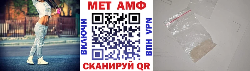 kraken ТОР  Верхоянск  АМФ 98% 