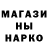 БУТИРАТ GHB Alizhan Tazhibayev