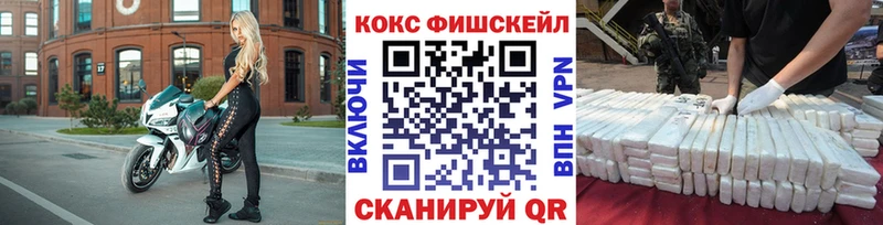КОКАИН Columbia  магазин  наркотиков  Верхоянск 