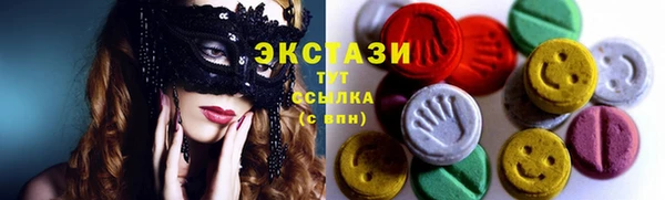 твердый Алексин