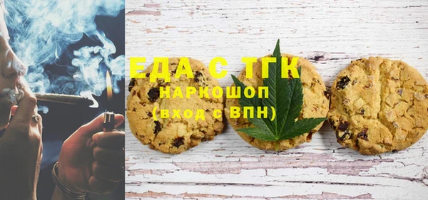 твердый Алексин