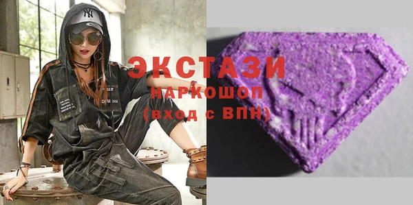 твердый Алексин