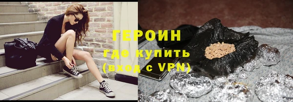 MDMA Абдулино