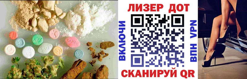маркетплейс состав Верхоянск LSD-25 экстази ecstasy ссылка на мегу ССЫЛКА