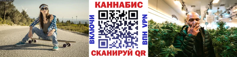 где купить наркотик  Верхоянск  Бошки Шишки индика 